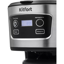 Кофеварка Kitfort KT-738