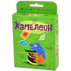 Настольная игра Magellan Хамелеон (2018) MAG01994