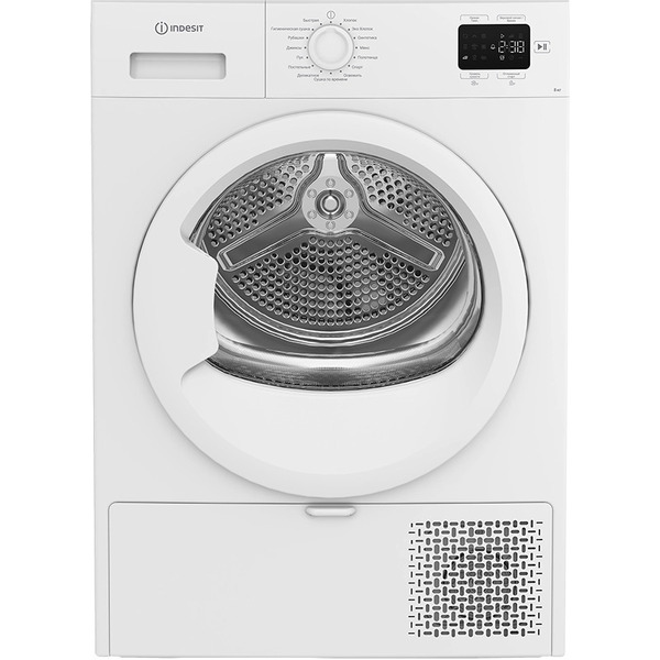 Сушильная машина Indesit IAS3825