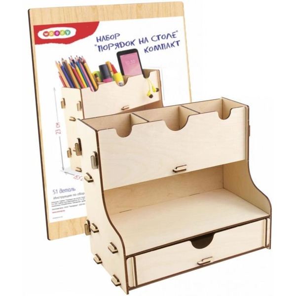 Органайзер Woody Порядок на столе 03359