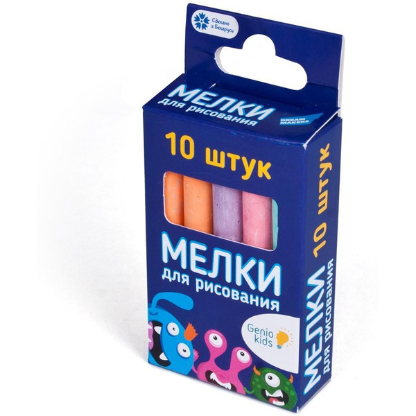Мелки для рисования GENIO KIDS-ART MLM10