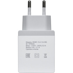 Сетевое зарядное устройство Digma DGWC-1U-2.1A-WG