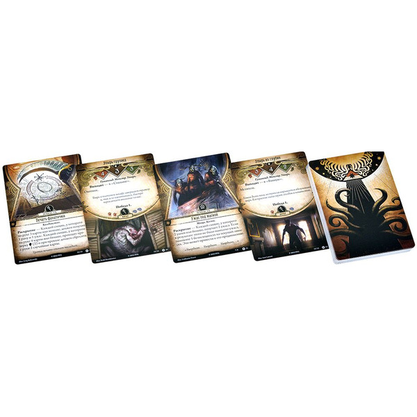 Настольная игра Hobby World 915461 Ужас Аркхэма Карточная игра: Ночь фанатички: Возвращение Настольная игра Hobby World