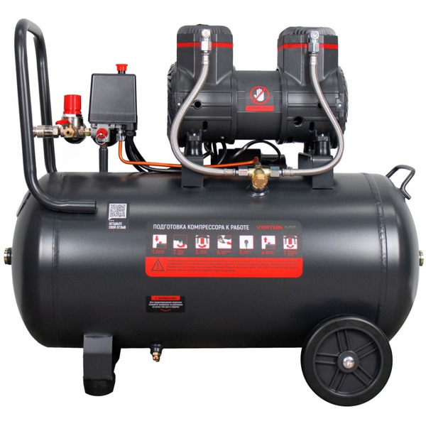 Компрессор Verton Air AC-50/260 01.14019.13924