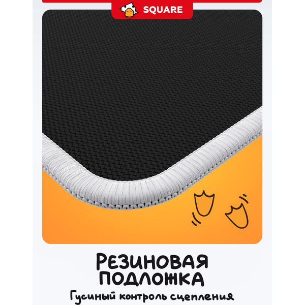 Коврик для стола Red Square Goosepad XL RSQ-40066