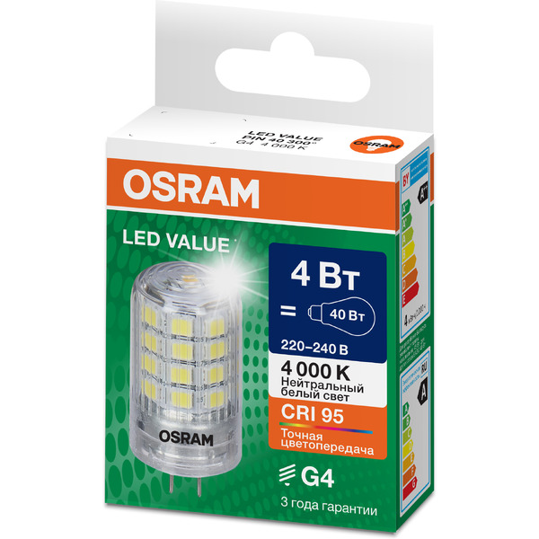 Лампа светодиодная OSRAM Value PIN40 4W 4000K G4 CL