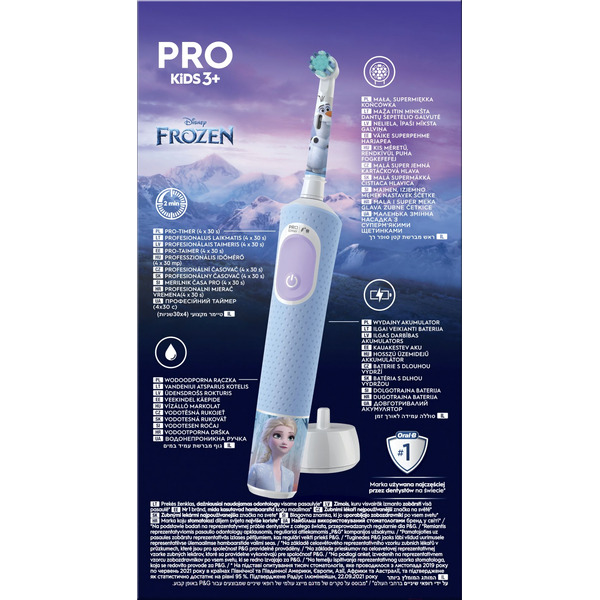 Детская электрическая зубная щетка Oral-B Vitality Pro Kids Frozen