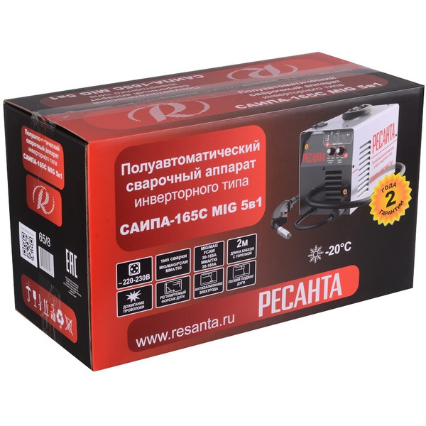 Полуавтомат сварочный Ресанта САИПА-165C (65/8)