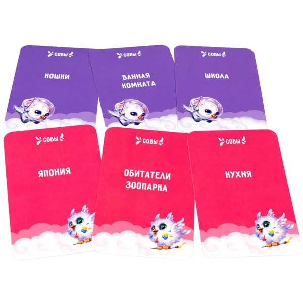 Настольная игра Hobby World Совпадение 915260