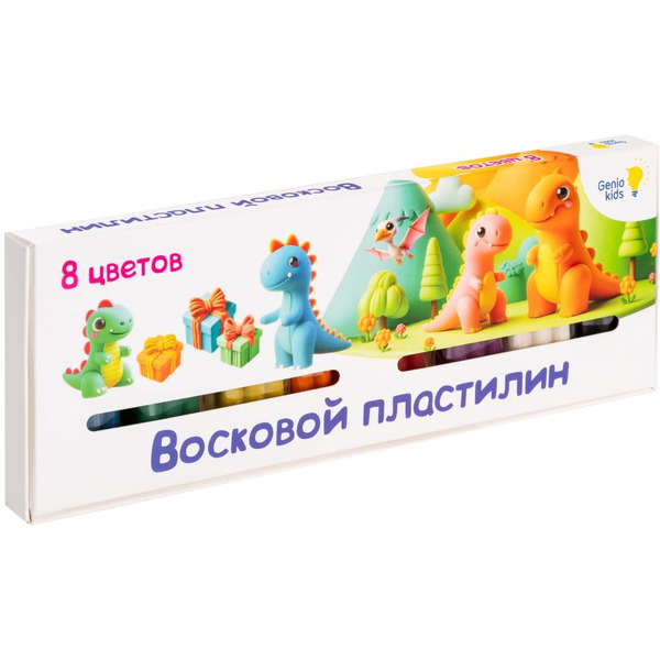 Пластилин для детской лепки "Восковой пластилин" GENIO KIDS-ART DMR8