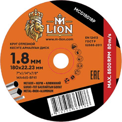 Отрезной диск M-Lion MCD18018P