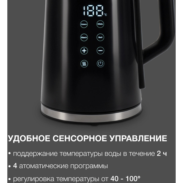 Электрический чайник Hyundai HYK-G5403