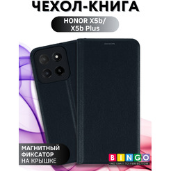 Чехол-книга BINGO Litchi для HONOR X5b/X5b Plus (черный)
