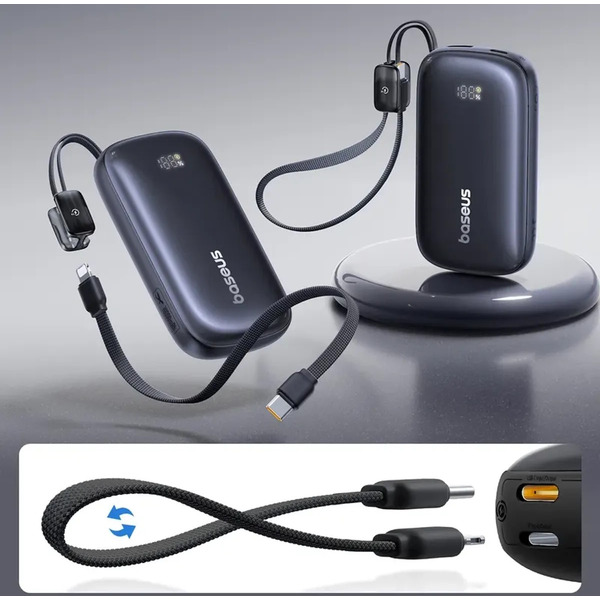 Внешний аккумулятор Baseus EnerFill FC21 Qpow 3 Ultra 20000mAh 22.5W (черный)