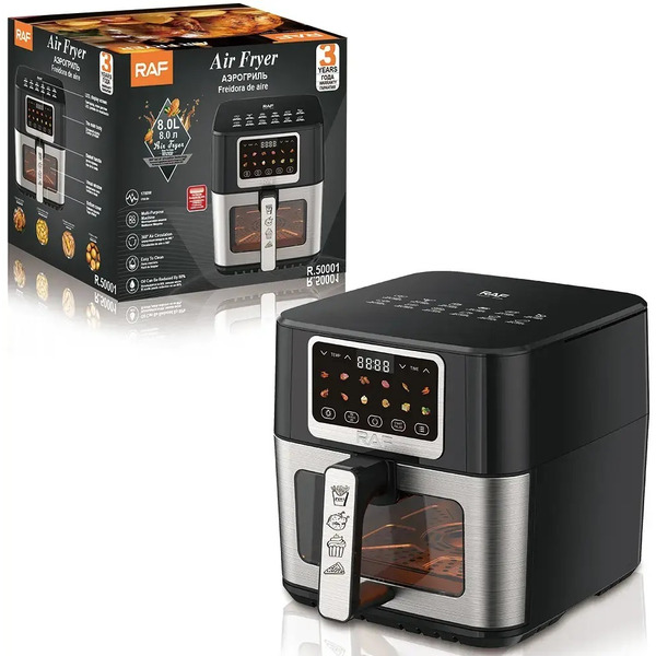 Аэрогриль RAF R.50001