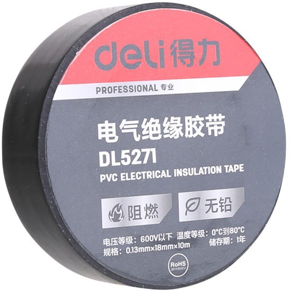 Изолента ПВХ Deli DL5271