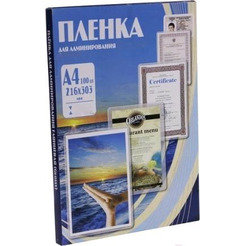 Пленка для ламинирования Office Kit матовая A4 100 мкм 100 шт PLP12723