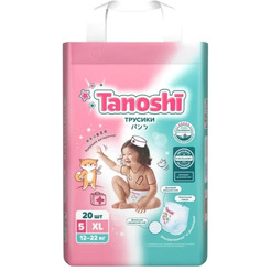 Подгузники-трусики Tanoshi Baby Pants XL 12-22 кг (20 шт)