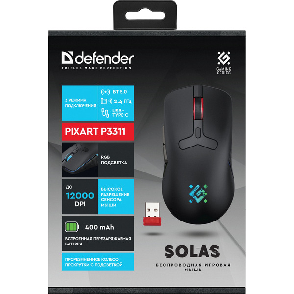 Игровая мышь Defender Solas GM-142 (черный)