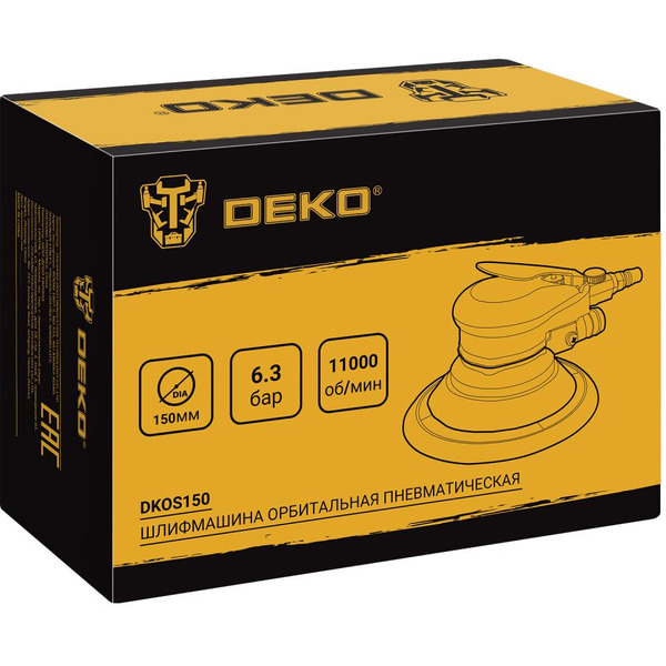 Пневмошлифмашина Deko DKOS150 063-4382