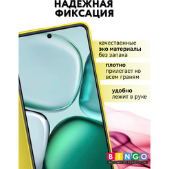 Чехол-книга Bingo Magnetic для HONOR X9c Желтый
