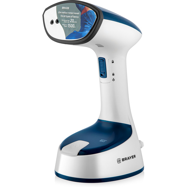 Отпариватель Brayer BR4128