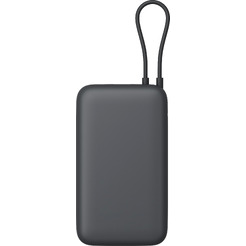 Внешний аккумулятор Xiaomi Power Bank BHR9740GL/PB2020MI 20000mAh