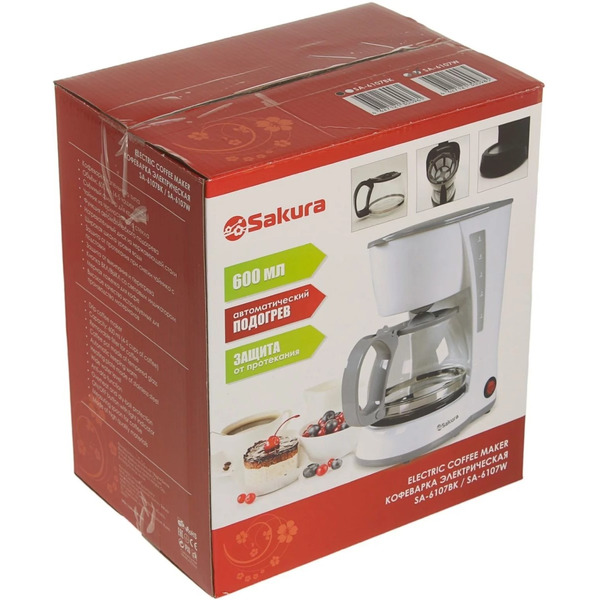 Кофеварка Sakura SA-6107W