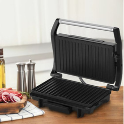 Электрогриль Vitek VT-2631 MC