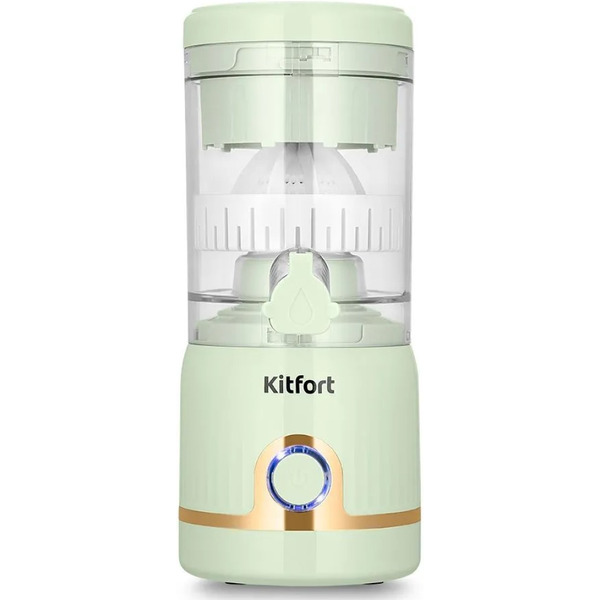 Беспроводная соковыжималка для цитрусовых Kitfort КТ-1171
