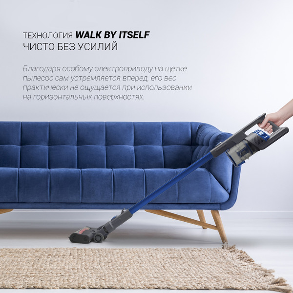 Пылесос Polaris PVCS 0724 (синий)