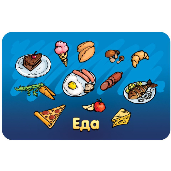 Настольная игра Hobby World Соображарий Junior