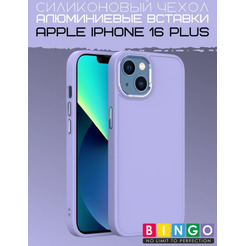 Бампер BINGO Metal для APPLE iPhone 16 Plus лавандовый