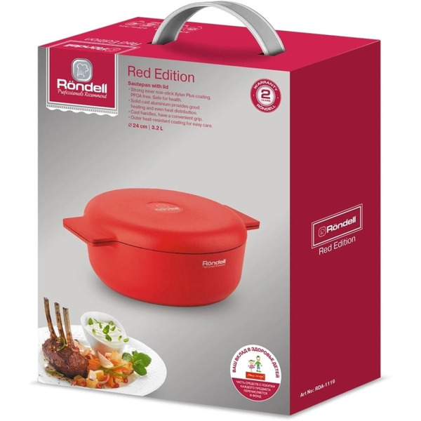 Сотейник Rondell Red Edition RDA-1119