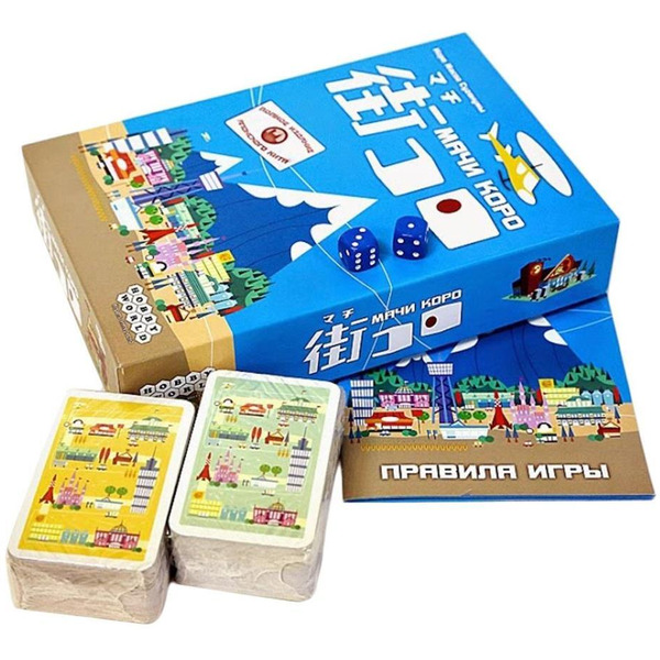 Настольная игра  HOBBYWORLD МАЧИ КОРО арт. 1188