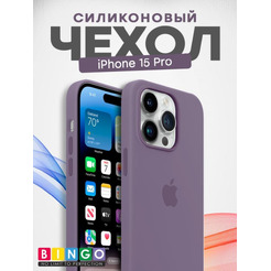 Бампер BINGO Silicone Case для APPLE iPhone 15 Pro виноградный