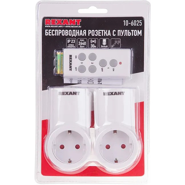 Радиоуправляемая розетка c пультом Rexant RX-002 10-6025