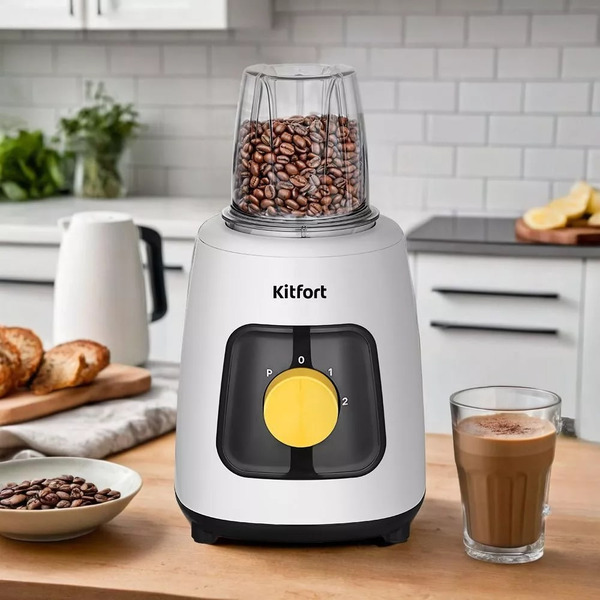 Блендер 2 в 1 Kitfort КТ-3517