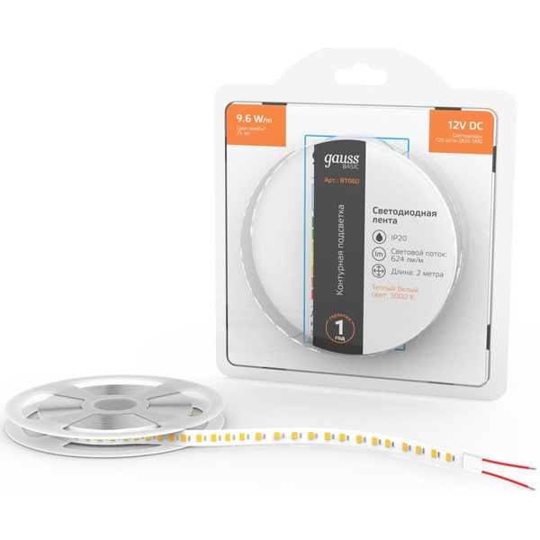 Лента светодиодная Gauss Basic BT060