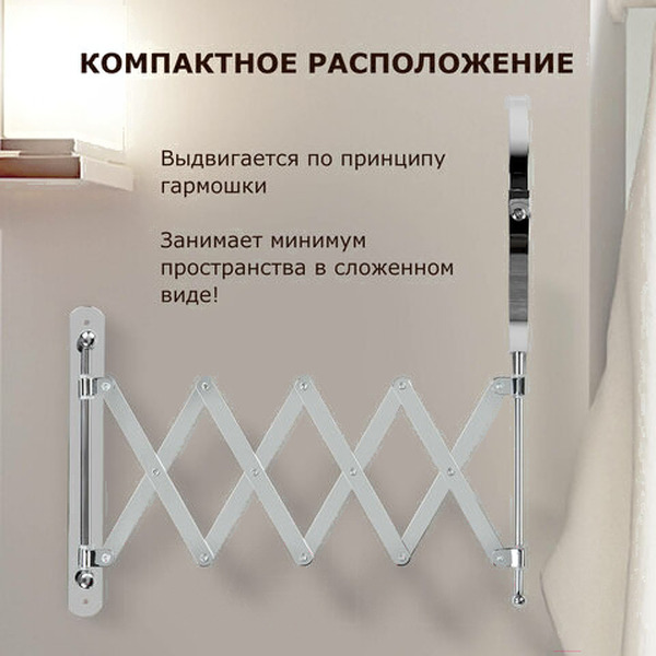 Зеркало косметическое Brabix 607420