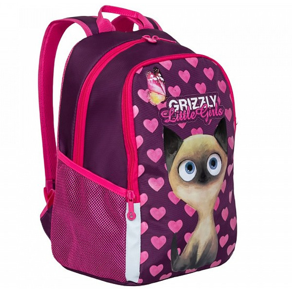 Рюкзак Grizzly RG-969-1 (фиолетовый)