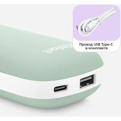 Повербанк-грелка Kitfort КТ-2723