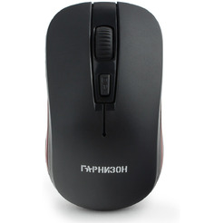 Мышь Гарнизон GMW-420