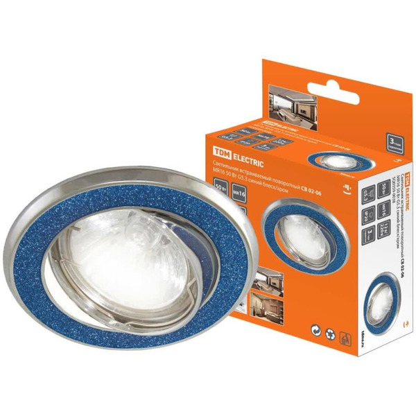 Светильник TDM SQ0359-0038