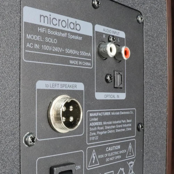 Акустическая система MICROLAB SOLO3 Brown