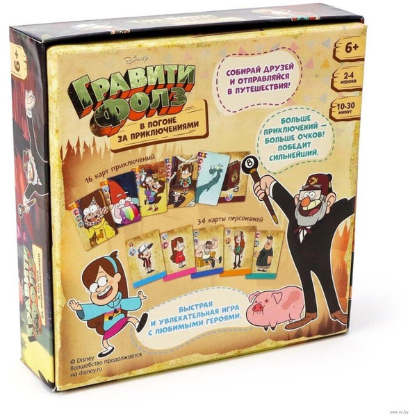 Настольная игра ND Play Гравити Фолз. В погоне за приключениями / 299046