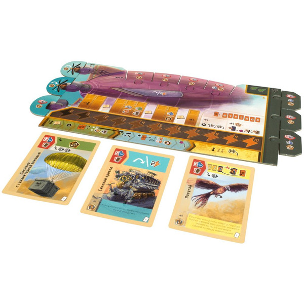 Настольная игра Hobby World 915438 Эпоха облаков