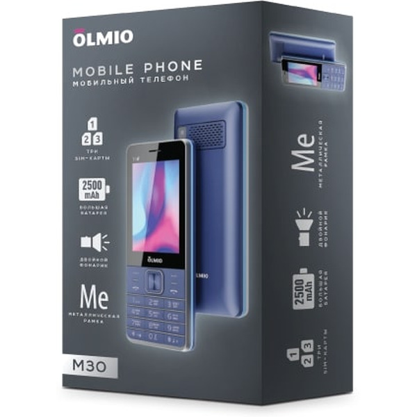 Мобильный телефон Olmio M30 (синий)