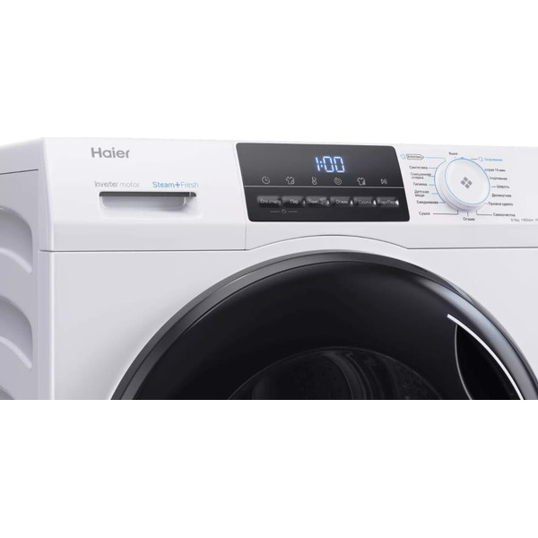 Стирально-сушильная машина Haier HWD80-BP14929A