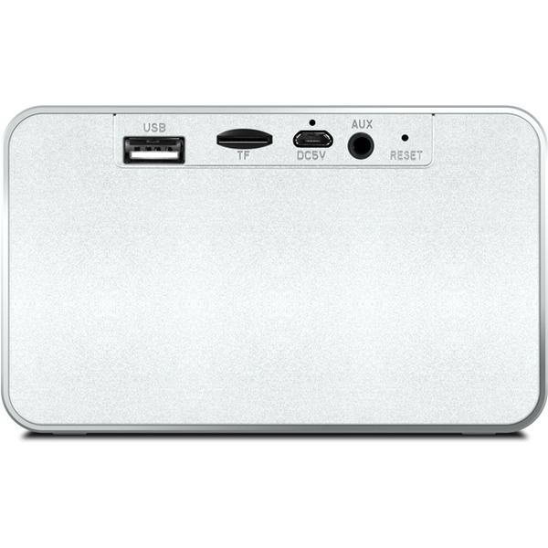 Акустическая система SVEN PS-85 (серебро)